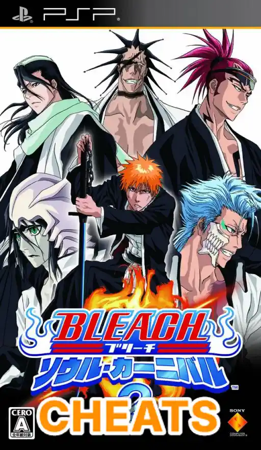 Bleach Soul Carnival 2 PSP cheat codes