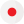 ROM Japonais