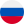 ROM Russe