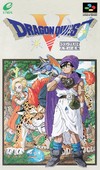 Dragon Quest 5 (snes)