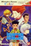 ROM Hunter X Hunter Sorezore no Ketsui wsc