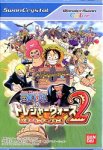 ROM One Piece Treasure Wars 2 Buggy land e Youkoso [wonderswan] [Japan]