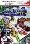 ROM Digimon Digital Monsters for WonderSwanColor wsc