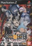 ROM Soul Eater Battle Resonance