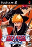 ROM Bleach Erabareshi Tamashi