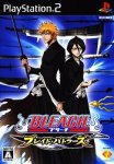 ROM Bleach Blade Battlers