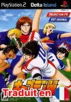 Captain Tsubasa PS2 (Traduit en FR)