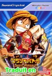 One Piece Grand Battle&nbsp;! Swan Colosseum (Traduit en Anglais)
