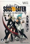 ROM Soul Eater Monotone Princess
