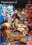 ROM One Piece Grand Battle 3