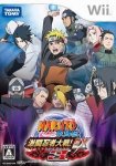 ROM Naruto Shippuuden Gekitou Ninja Taisen EX 3