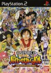 ROM One Piece Pirates Carnival