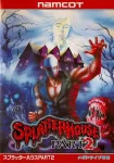 ROM Splatterhouse Part 2