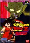 ROM Dragon Ball Z Super Gokuuden Totsugeki Hen