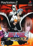 ROM Bleach Blade Battlers 2nd