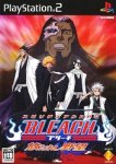 ROM Bleach Hanatareshi Yabou