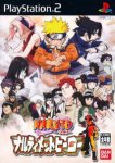 ROM Naruto Ultimate Ninja