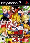 ROM Dragon Ball Z&nbsp;: Budokai Tenkaichi 3 (Anime OST)