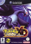ROM Pokémon XD&nbsp;: Le Souffle des Ténèbres