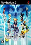 ROM Kingdom Hearts II&nbsp;: Final Mix+