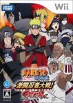 ROM Naruto Shippuuden Gekitou Ninja Taisen Special