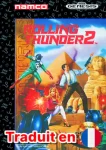 ROM Rolling Thunder 2