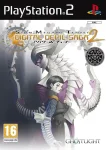 ROM Shin Megami Tensei&nbsp;: Digital Devil Saga 2