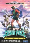 ROM Shining Force