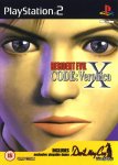 ROM Resident Evil Code Veronica X