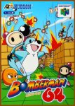 ROM Bomberman 64 Arcade Edition