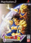 Dragon Ball Z 2V (Patch EN, v1.0)