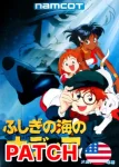 Nadia le secret de l’eau bleue (Megadrive) (English Patch) 