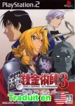 ROM Fullmetal Alchemist 3 The Girl Who Succeeds God