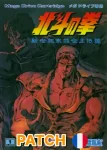 Hokuto no Ken (Patch FR)