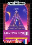 ROM Phantasy Star III Successeurs du temps