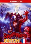 Splatterhouse Part 2 (Patch FR, v1.0)