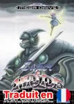 Super Hydlide (Traduit en FR)