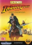 ROM Indiana Jones and the Last Crusade