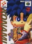 ROM Mystical Ninja Starring Goemon 