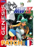 Monster World 4 (Patch FR)