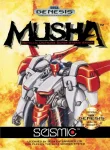 ROM MUSHA&nbsp;: Metallic Uniframe Super Hybrid Armor