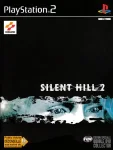 ROM Silent Hill 2