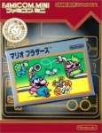 ROM Famicom Mini Vol 11 Mario Bros
