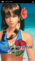 ROM Dead or Alive Paradise