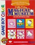 ROM Hello Kitty no Magical Museum 