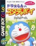 ROM Doraemon no Study Boy Kuku Game 