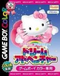 ROM Hello Kitty to Dear Daniel no Dream Adventure 