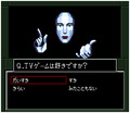 Shin Megami Tensei If... (SNES)