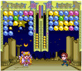Sailor Moon Super Star (snes)