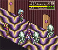Tenchi Muyou Game hen (snes)